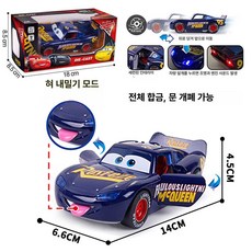 특대형 합금 자동차 레이싱 블랙 스트로브 맥쿠 남아 장난감 선물, 1개, 진파랑 혀 내민 더블 도어