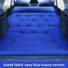 내구성 자동차 자동 팽창식 매트리스 차량용 중간 침대 트렁크 방습, 8. Suede model 4, 기본
