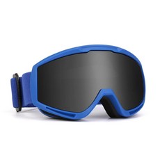 MicnarON 온더트바이크고글ATV오토바이 오토바이고글오프로드라이딩모토크로스안경자외선차단125770, MicnarON 온더트바이크고글ATV오토바이,오토바이고