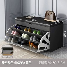 현관 슬림 신발장 수납장 벤치형 신발정리함 80cm 3단 접이식 라이트그레이, E. 스카이블루 60x30x51cm