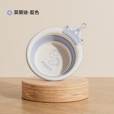 嬰兒洗臉盆 寶寶專用 可折疊 莫蘭迪灰色, 1個裝 升級全包軟膠 洗腳腳, 1個