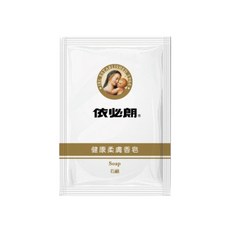 依必朗一次性旅行組，多款可選，含牙刷組、洗面乳、刮鬍刀、洗髮精、沐浴乳、潤髮乳，台灣現貨, 1個, 10ml