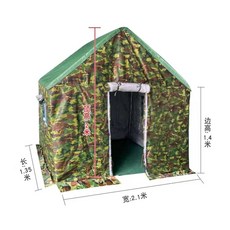 텐츠 창고형 캐노피 쉼터 막사 베이스 천막 그늘막 야외 조립형 창고 방수 농막, 1, A. x35m 위장면 텐트