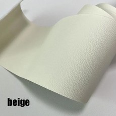 DIY PU 가죽 수리 패치 자체 접착 스티커 소파 카시트 테이블 의자 가방 신발 침대용, 1개, beige