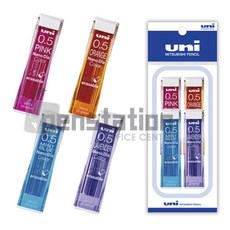 미쯔비시 유니 샤프심 나노다이아 0.5mm 샤프심 세트, 핑크+오렌지+민트블루+라벤더 4개세트