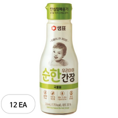 샘표 우리 아이 순한 간장 국물용 200ml, 12개, 상세 설명 참조