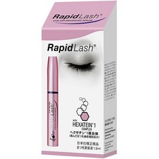 베리타스 판매 라피드래쉬 1.5ML 속눈썹 미용액 아이 크림 스킨케어 일본