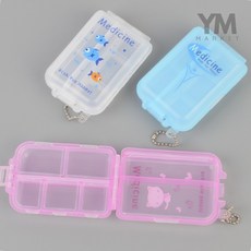 휴대용 양면 개별뚜껑 7칸 투명 케이스 휴대용소품통, 1개, 랜덤