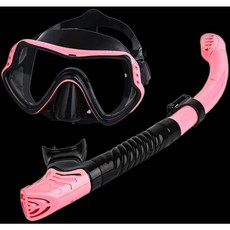 強化玻璃 潛水面鏡 浮潛面鏡 呼吸管, 黃