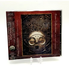 CD / 피아노 컬렉션즈 니어 게슈탈트 & 레플리칸트 오리지널 사운드트랙 Piano Collections Nier Gestalt & Replicant Original Soundtr, 1
