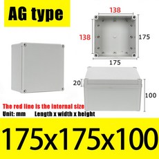 AG 유형 방수 DIY 하우징 악기 보관 상자 케이스 프로젝트 ABS 플라스틱, AG175X175X100