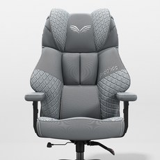 Arcbliss 침대형 리클라이너 특대형 중역 pc방 게이밍 컴퓨터 메쉬 의자, 그레이