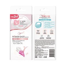 OPAL澳寶 髮芯重塑極護精華髮膜, 1個