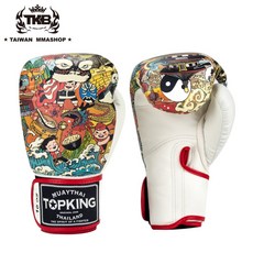 TOP KING BOXING 古川小夫 中國風拳套 泰拳 踢拳 拳擊手套 特殊造型 TKBGCT-SL-1C1白底, 1個, 白底