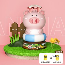 跨境飛天動物灑水器卡通小黃鴨沙灘噴水器兒童戶外升空戲水玩具, 1個, 如圖