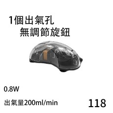 PJ小舖 雙孔魚缸空氣幫浦 氣泡石 龜室嚴選
