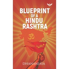 (英文圖書)Blueprint of a Hindu Rashtra 平裝版, Garuda Prakashan Pvt. Ltd, 英文