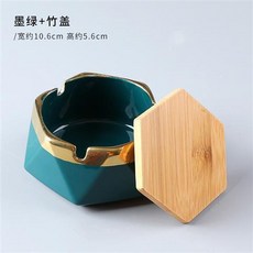 【熱銷Top1-限時下殺】造型煙灰缸 北歐陶瓷煙灰缸 輕奢金色創意個性時尚防風菸灰缸 客廳家用辦公室潮流帶蓋煙缸 菸灰缸, 描金綠六邊形（帶蓋）-菸灰缸, 1個