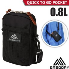 GREGORY 0.8L QUICK TO GO POCKET 手機袋 胸包 黑 135108