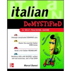 MARCEL DANESI 義大利語入門辭典, 詳見詳細資訊
