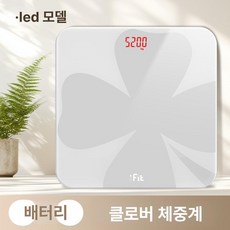체성분 FITDAYS 측정기 전극 체중계 생물 저울, 1개, 정밀 체중계 1단계 숨김 화면 화이트 배터리, 기본 모델명/품번