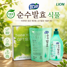 [참그린 주방세제 2P]설거지 세정제 그린 2P 구성 본품 1P 리필, 1개
