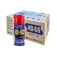 일신 HD-60 원터치 방청제 윤활제 녹제거 1박스 30개
