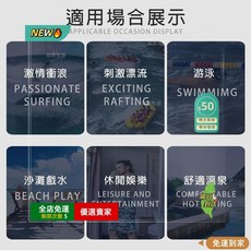 O 3mm潛水上衣 防寒防曬UPF50 連身潛水服 衝浪浮潛泳衣, 男生款,2XL碼