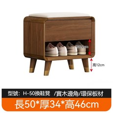 免安裝大容量實木色鞋櫃，家用門口入戶玄關多功能收納儲物櫃