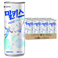 LOTTE 樂天 Milkis 優格風味碳酸飲, 250ml, 30罐