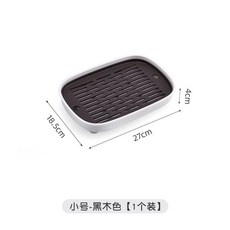 杯子收納置物架 帶蓋防塵 瀝水茶水杯收納盒, 1個, 【沥水托盘】黑胡桃-小号, 黑胡桃