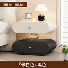 中古風實木懸浮床頭櫃 意式輕奢亞克力帶燈收納, BQ2懸浮貓抓皮米白色+黑色(特級松木+亞克力+水晶球+感應