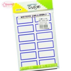 [새한] 견출지 일반 NO.225(청) 18장 216개 / 43x21mm / 73865, 상세페이지 참조