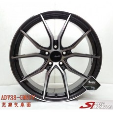 FK鋁圈 18吋 5/112 ADV-38 亮鐵灰車刀面 鋁合金輪圈, 1個