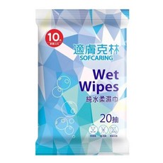 適膚克林 SOFCARING 純水柔濕巾 20抽 無酒精 無香精 隨身包, 20, 1個