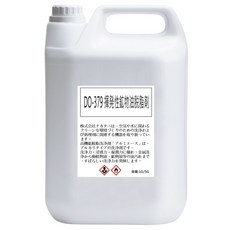 DO-379 免水洗中性除油劑 4公升裝-不傷鋁合金、多功能機械設備油污清潔劑, 1個, 4L