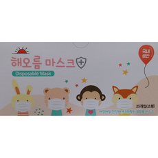 해오름 소형마스크 화이트 50매 1박스, 핑크, 2박스, 50매입