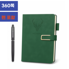 디위닉 성경 기도 360쪽 A5 고급 두꺼운 필사노트, 1개, 버클 그린