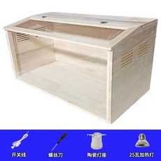 병아리 육추기 메추리 케이지 사육장 키우기 부화기, 80x40 엄선 모델