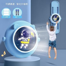 兒童摸高跳發光計時器 可調高度升級款, 藍色兔子滑動款 - 身高貼報數發光, 1個
