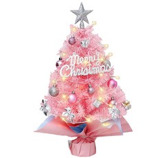 萱寶媽咪baby童裝館 現貨聖誕節裝飾小物迷你聖誕樹 發光小樹 桌面擺件 聖誕節交換禮物 聖誕禮物 桌上型聖誕樹 裝飾聖誕樹節慶擺飾, 0138粉色60公分聖誕樹套餐, 詳見包裝