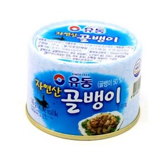 캠핑 혼밥 통조림 골뱅이 유동 자연산140g