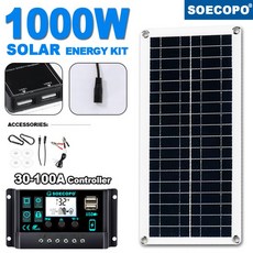 200W 태양 전지 패널 12V/24V 컨트롤러 방수 휴대용 DC 듀얼 USB 충전기 야외 캠핑, 01 only solar panel