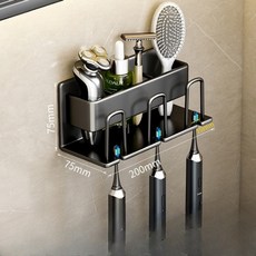 칫솔거치대 무타공 스텐 칫솔 걸이 꽂이 치약걸이, 블랙3구, 1개