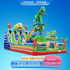 맞춤제작 대형 에어바운스 야외 슬라이드 미끄럼틀 놀이터, 공룡 슬라이드 2/평방미터당 7x14/8x15