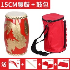 연습 악기 소북 난타북 공연 행사 축제 북 전통악기 A, 1개, I. 5cm 역용 허리북+북채+어깨끈+손수건+3m 빨간