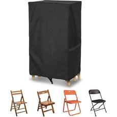 플라스틱 및 나무 접이식 의자를 위한 AKEfit 의자 보관 가방 1팩 600D 헤비 듀티 방수 20피트 x 12인치 W 39인치 H-블랙, Grey-1 Pack