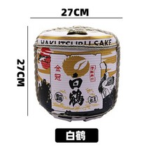 白鶴 清酒酒樽 日式擺設, 1個, 白鹤（小号27*27cm)