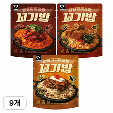 꼬기다 닭가슴살 볶음밥 꼬기밥 3종 혼합, 9개, 280g