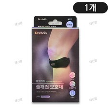 닥터체크 플렉가드 슬개건 무릎보호대(좌우겸용)1ea런닝용품, 1개